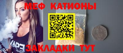 марки lsd Жуковский