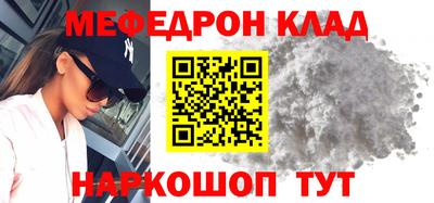 гидропоника Заволжье