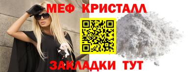 гидропоника Заволжье
