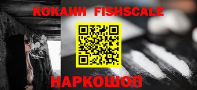 мяу мяу мука Заводоуковск