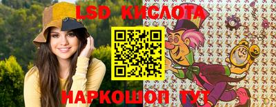 гидропоника Заволжье