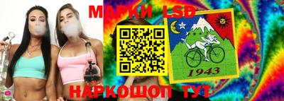 мяу мяу мука Заводоуковск