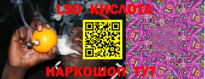 мяу мяу мука Заводоуковск
