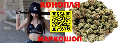 мяу мяу мука Заводоуковск