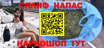 гидропоника Заволжье