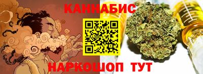 мяу мяу мука Заводоуковск