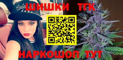 гидропоника Заволжье