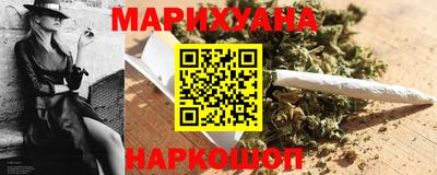 гидропоника Заволжье