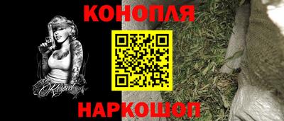 мяу мяу мука Заводоуковск