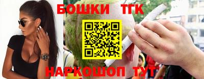 марки lsd Жуковский