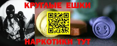 гидропоника Заволжье