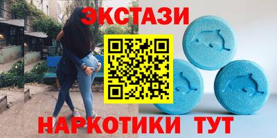 гидропоника Заволжье