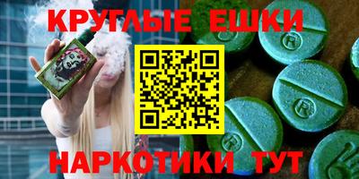 мяу мяу мука Заводоуковск