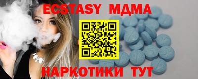 гидропоника Заволжье