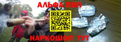 марки lsd Жуковский