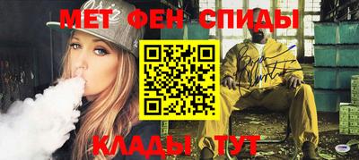 мяу мяу мука Заводоуковск