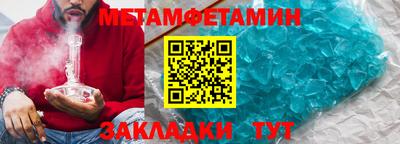 гидропоника Заволжье