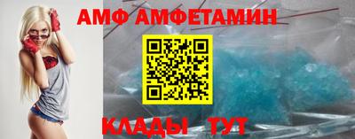 мяу мяу мука Заводоуковск