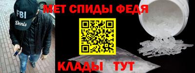 гидропоника Заволжье