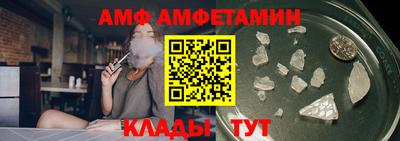 мяу мяу мука Заводоуковск