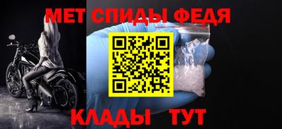 гидропоника Заволжье