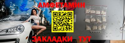 гидропоника Заволжье