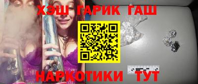 мяу мяу мука Заводоуковск