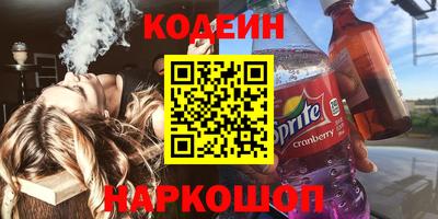 гидропоника Заволжье
