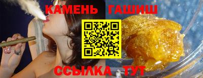 марки lsd Жуковский