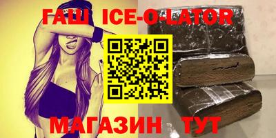 гидропоника Заволжье