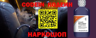марки lsd Жуковский