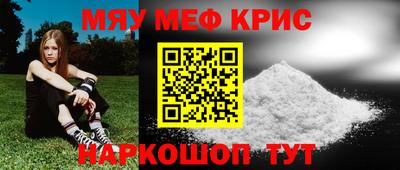 гидропоника Заволжье